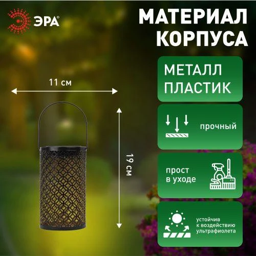 Б0053446 изображение