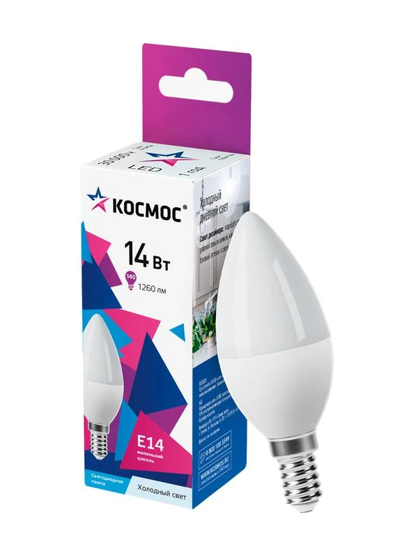 LkecLED14wCNE1465 КОСМОС | Лампа светодиодная 14Вт Свеча E14 6500К 174-265В  