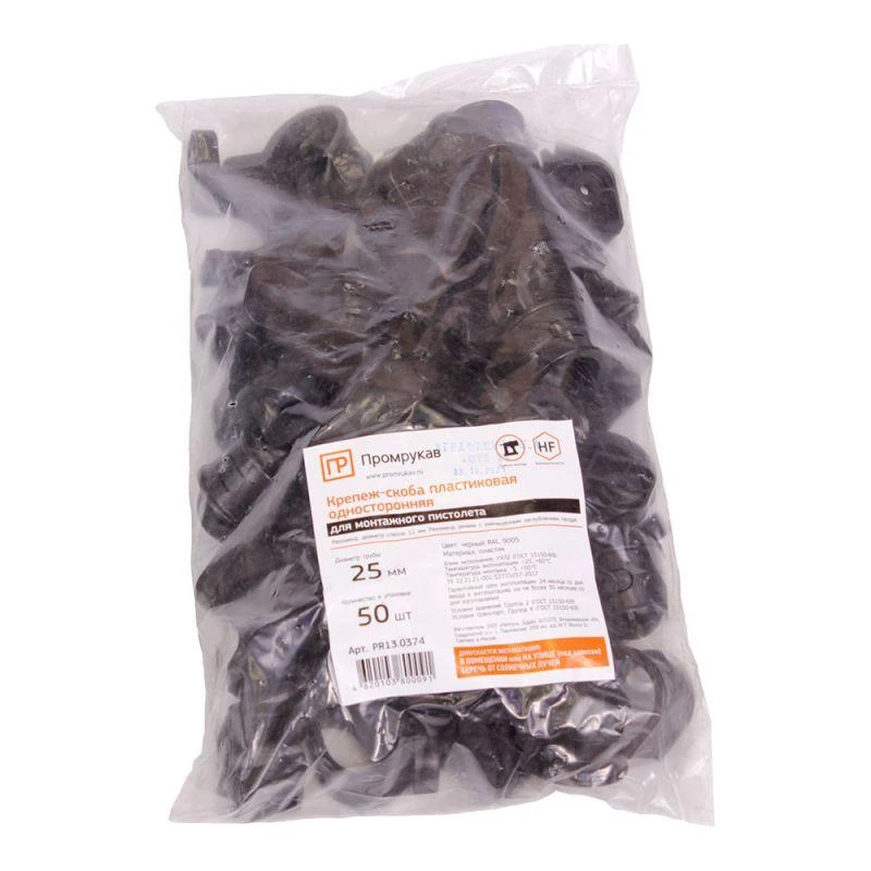 PR13.0374 изображение