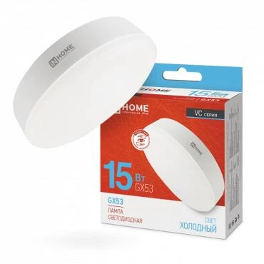 4690612020839 IN HOME | Лампа светодиодная LED-GX53-VC 15Вт таблетка 6500К холод. бел. GX53 1430лм 230В  