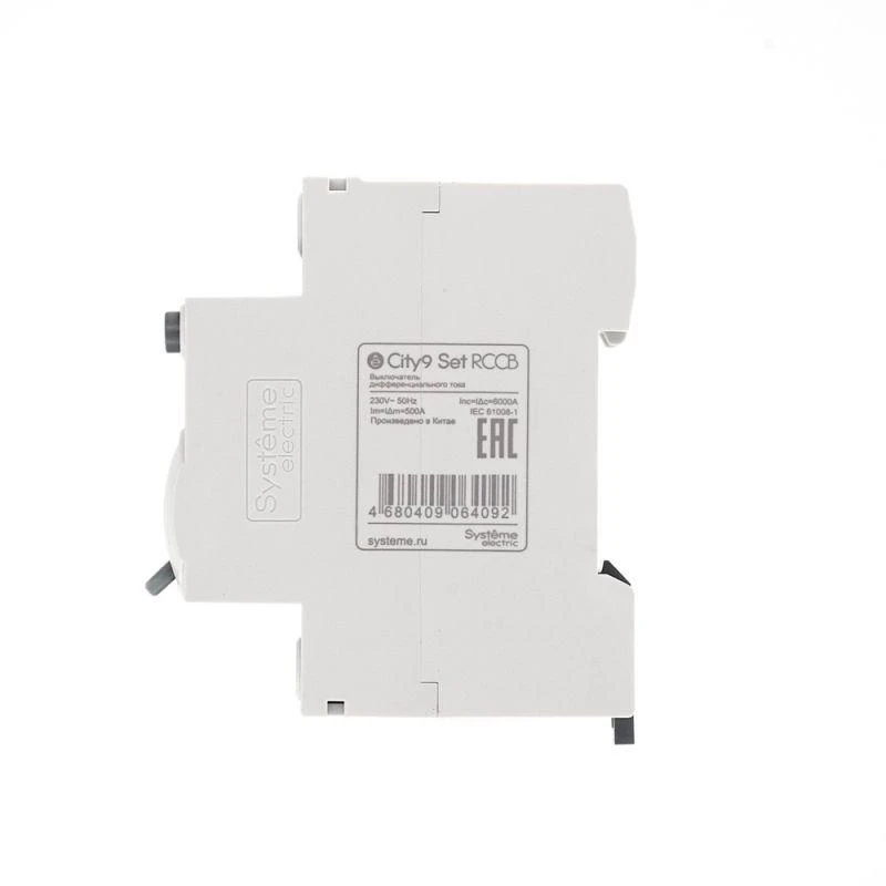 C9R68225 изображение