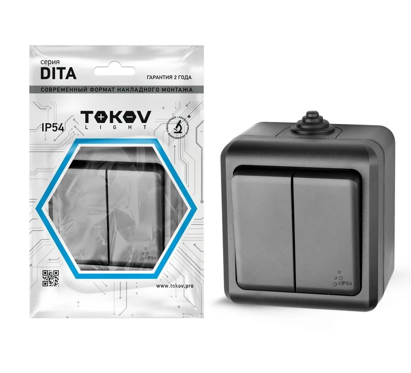 TKL-DT-V2-C14-IP54 TOKOV ELECTRIC | Выключатель 2-кл. ОП Dita IP54 10А 250В карбон  