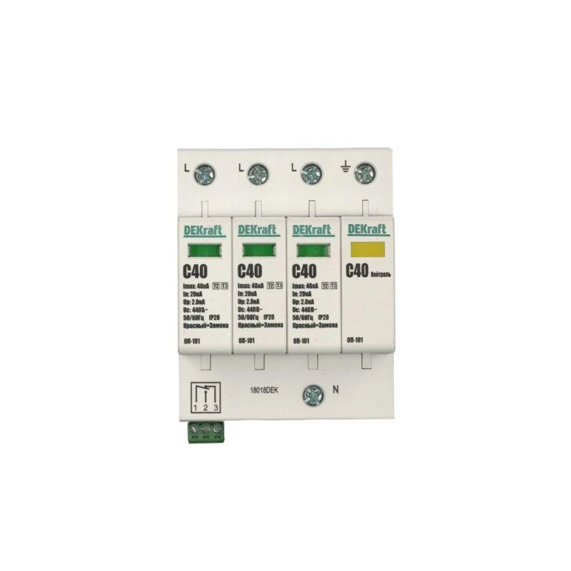 18018DEK изображение