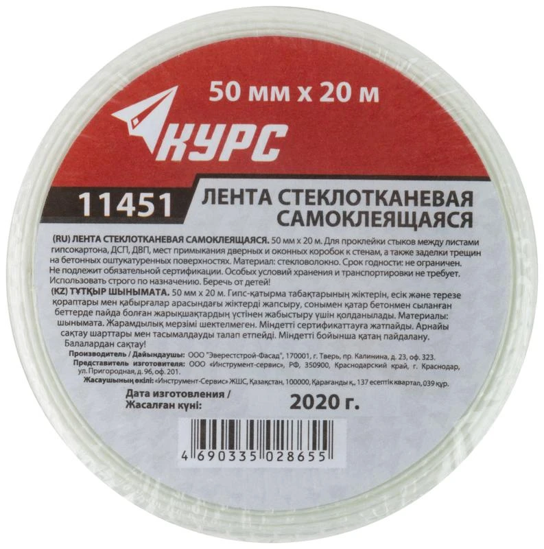 11451 изображение