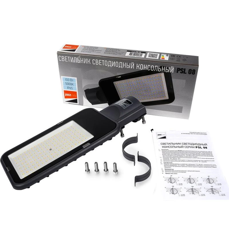 5045828 изображение