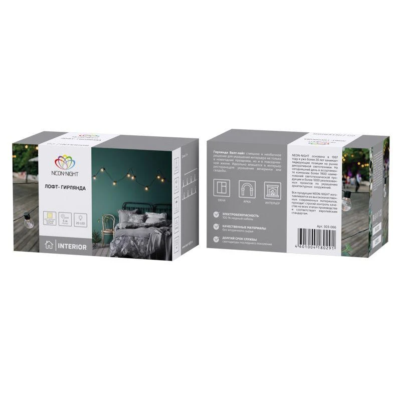 303-066 изображение