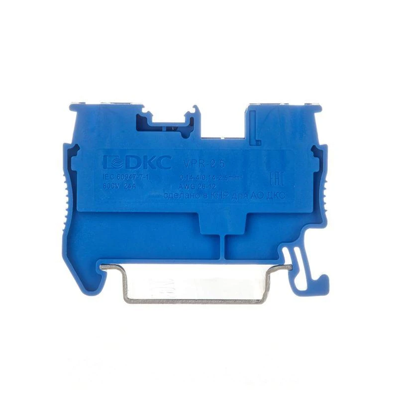 VPR-2.5-BU изображение