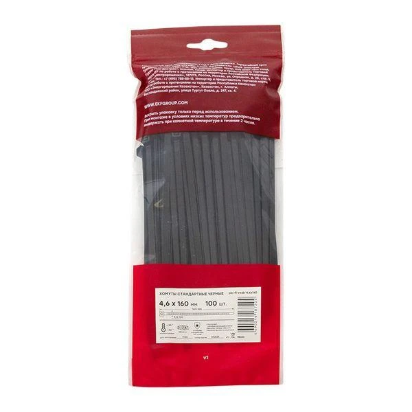 plc-fl-ctsb-4.6x160 изображение