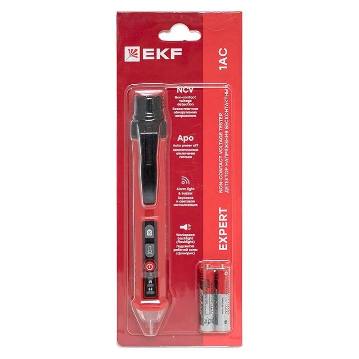 ln-180701-1ac изображение