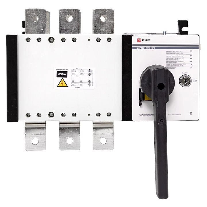 ats-tsr1-630A-3p-pro изображение