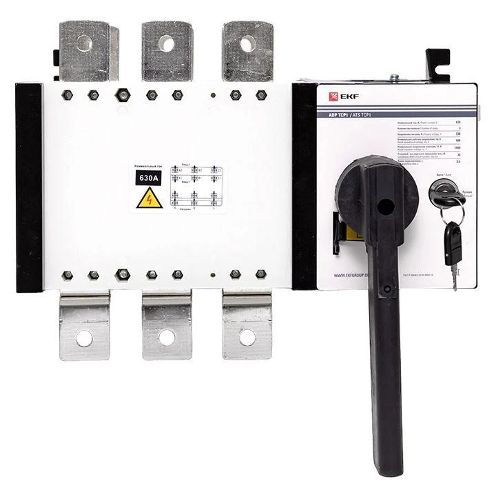 ats-tsr1-630A-3p-pro изображение