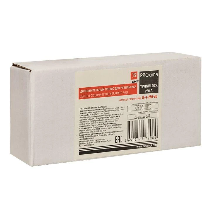 tb-s-250-dp изображение