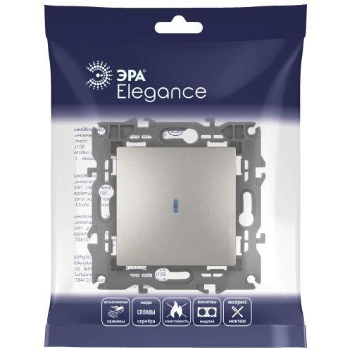 Б0065785 изображение