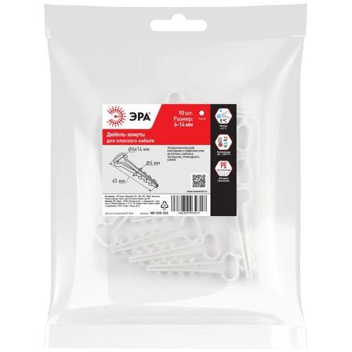 Б0066294 изображение