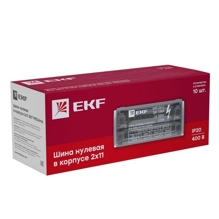 sn0-2x11 изображение