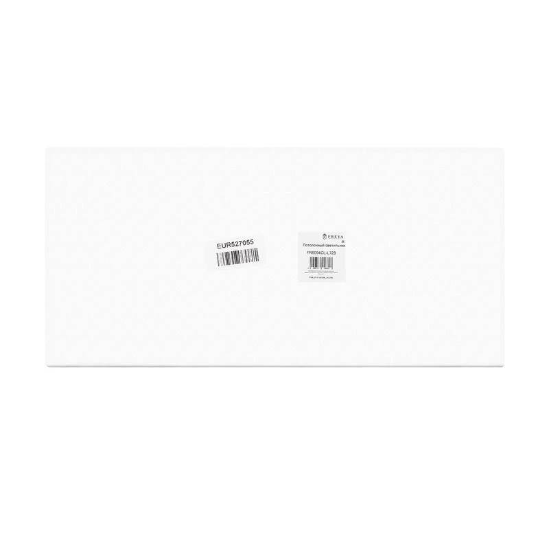 FR6094CL-L72B изображение