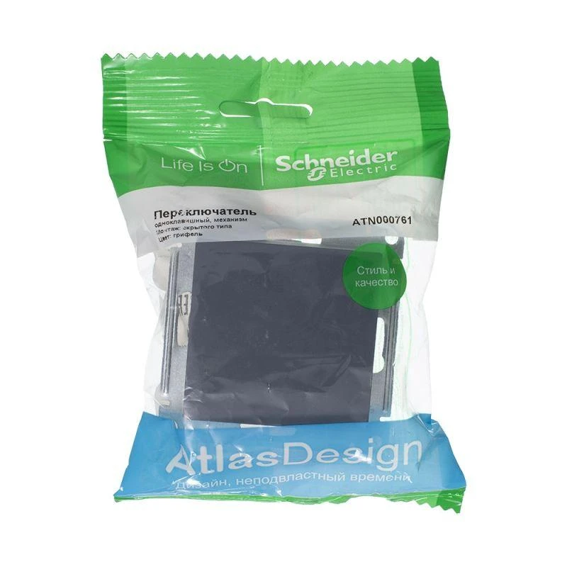 ATN000761 Systeme Electric | Переключатель проходной 1-кл. СП AtlasDesign 10А IP20 (сх. 6) 10AX механизм грифель SE 