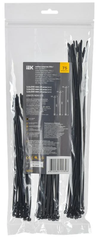 UNH35-N04-075 изображение