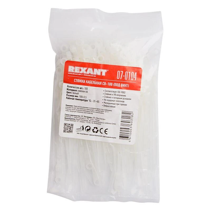 07-0104 изображение