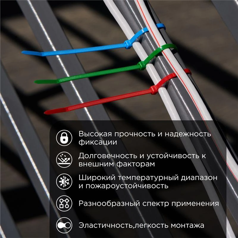 07-0208-25 изображение