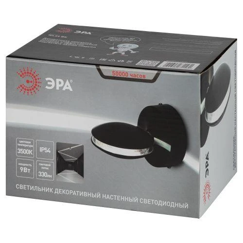 Б0054424 изображение