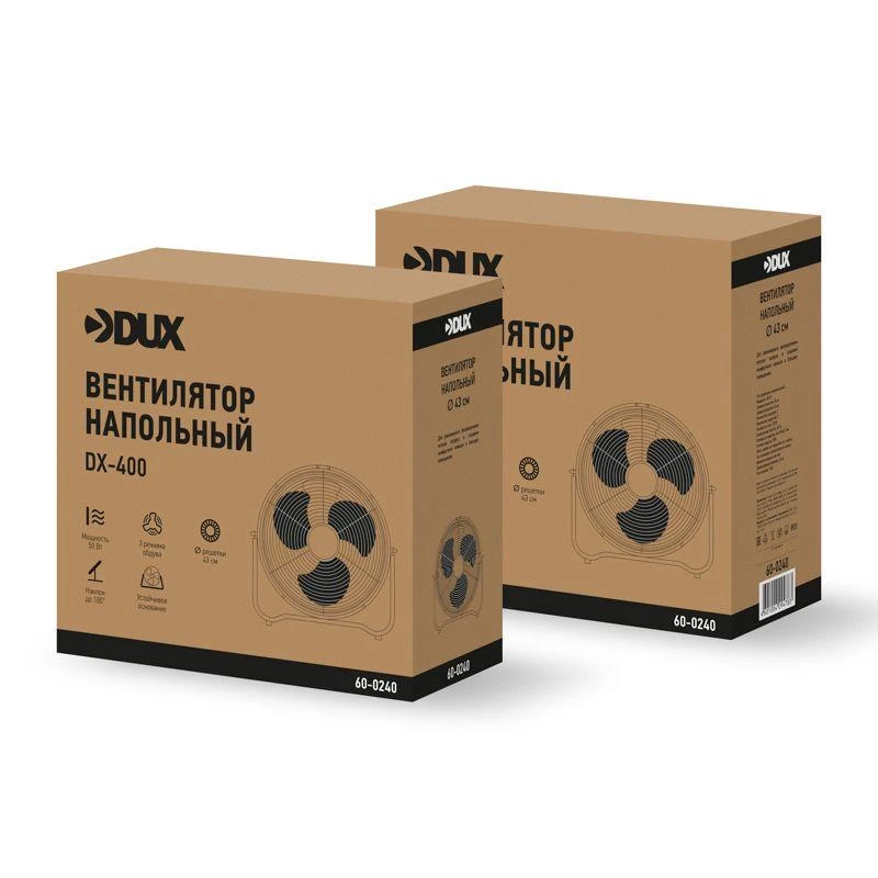 60-0240 изображение