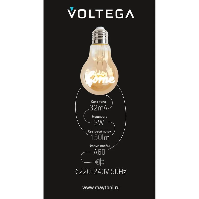 8581 изображение