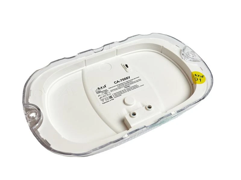 СА-7008У изображение