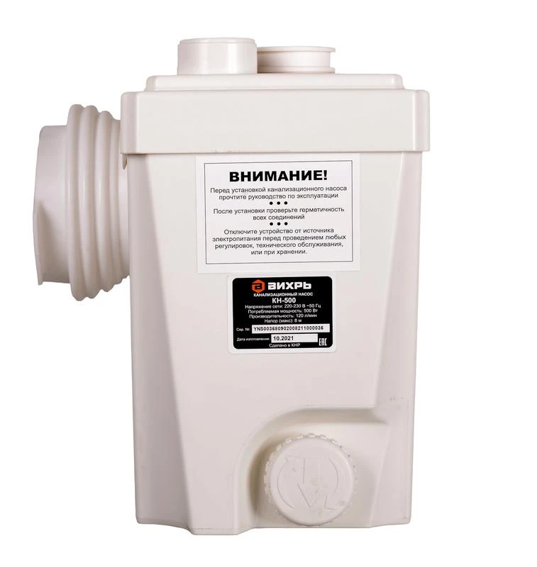 68/9/2 изображение