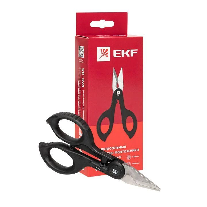 ws-35 изображение