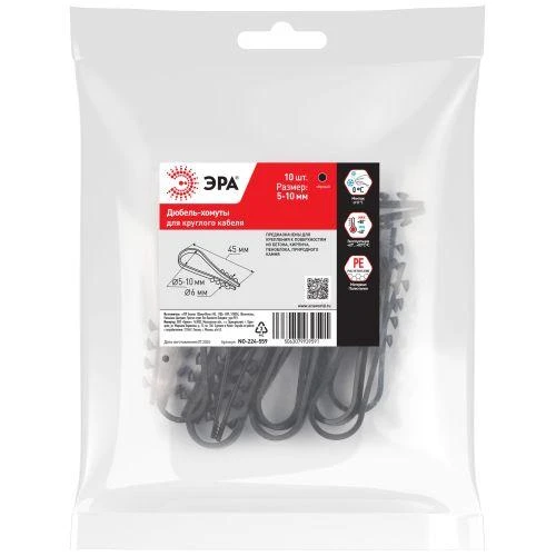 Б0066283 изображение