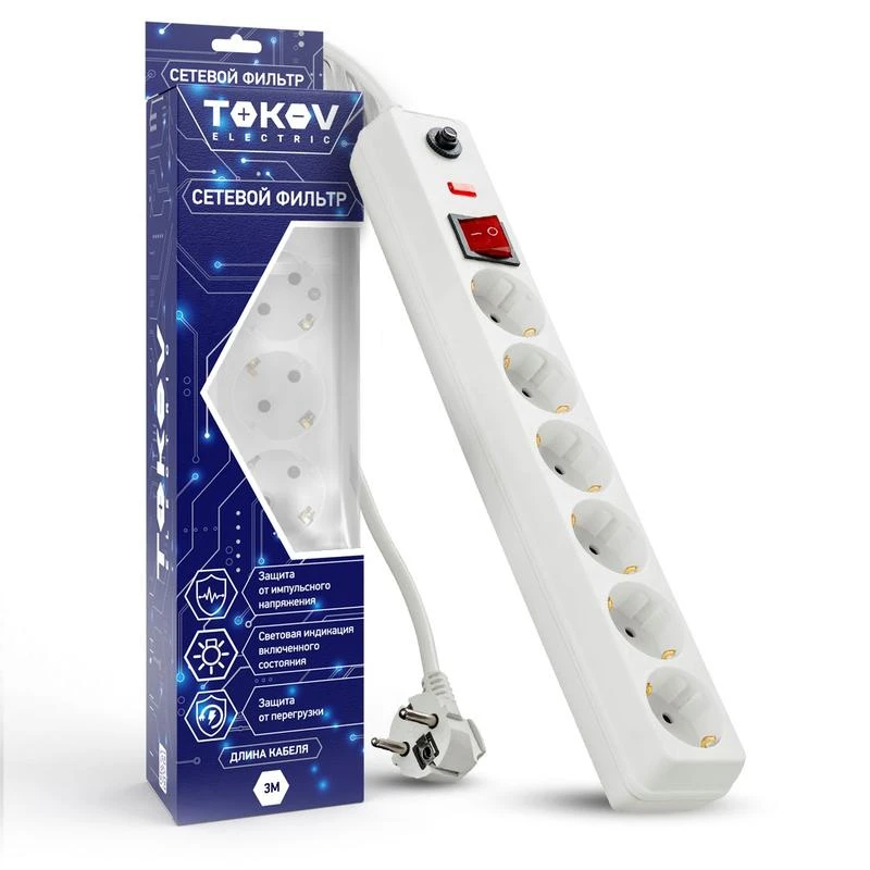 TKE-C01-SF6-3-ZV TOKOV ELECTRIC | Удлинитель с сетевым фильтром 6х3м с заземл. с выкл. 16А с защ. от скачков напр. и перегрузок 3х1 бел.  