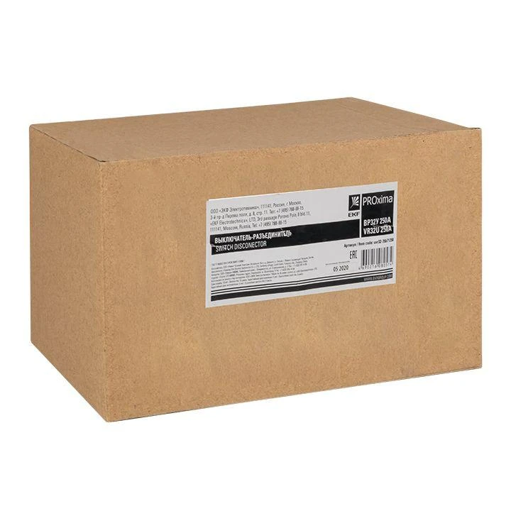 uvr32-35b71250 изображение