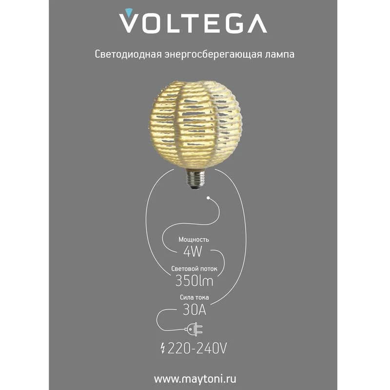 8571 изображение