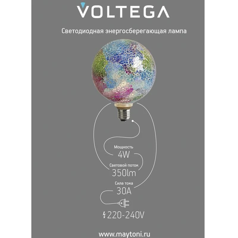 8573 изображение