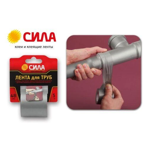 C0044592 изображение