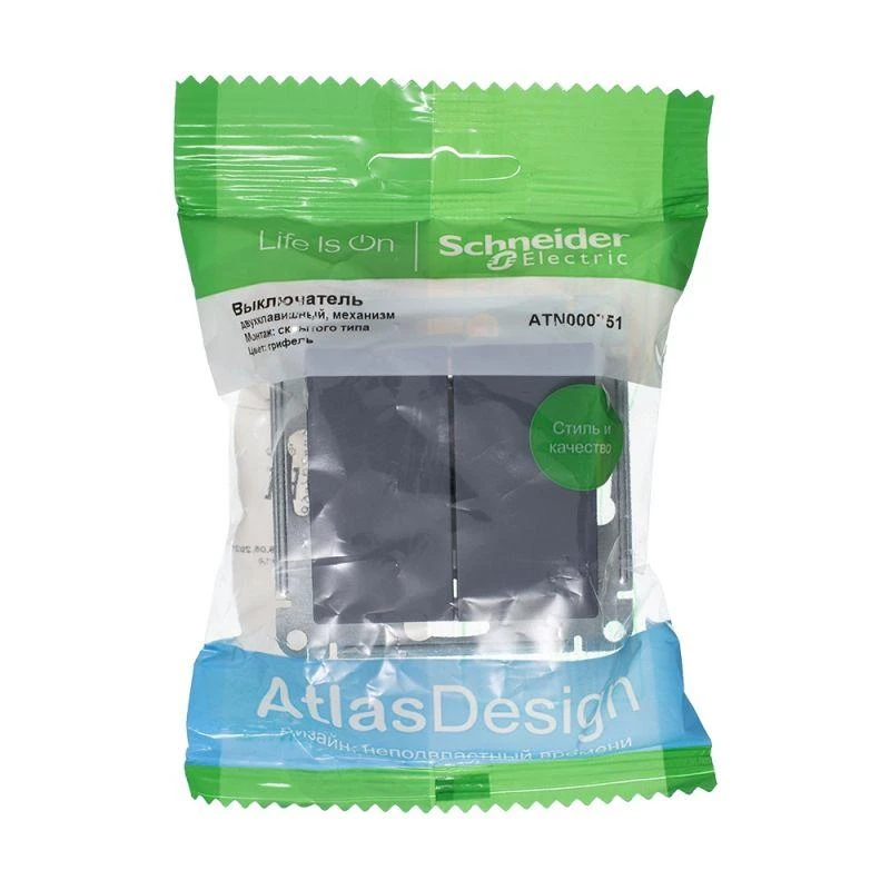 ATN000751 Systeme Electric | Выключатель 2-кл. СП AtlasDesign 10А IP20 (сх. 5) 10AX механизм грифель SE 