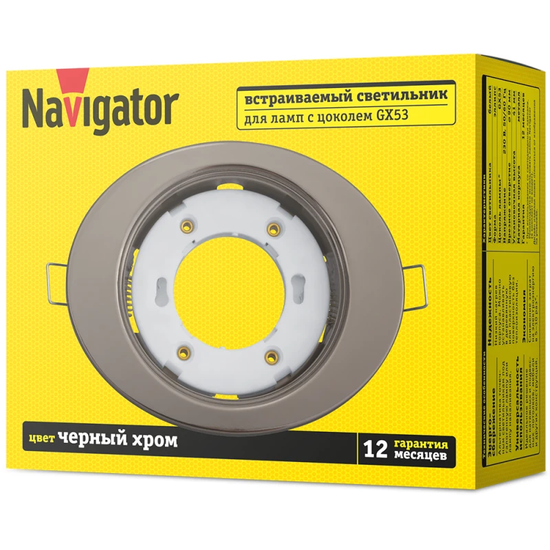 93029 изображение