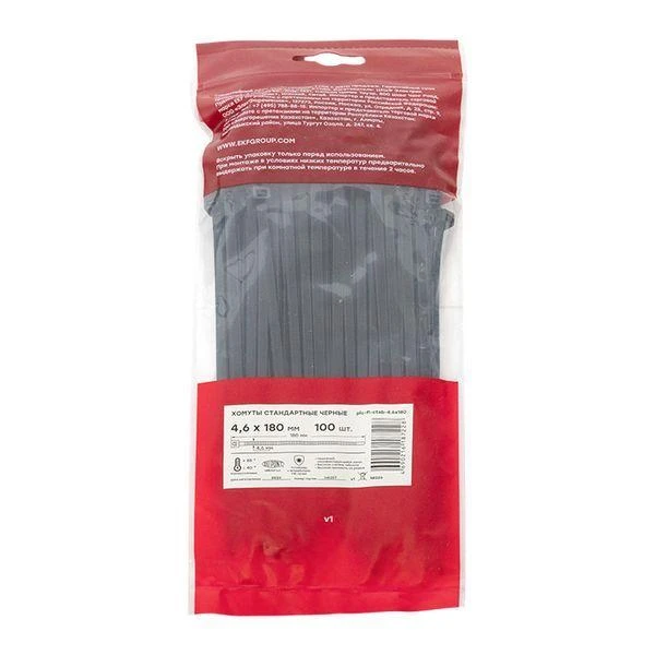 plc-fl-ctsb-4.6x180 изображение