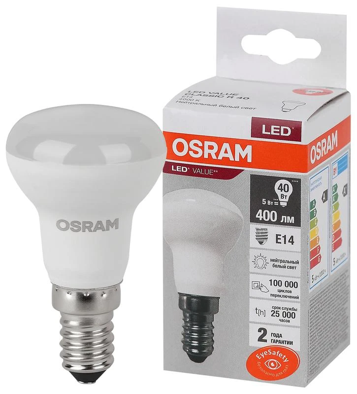 LEDVANCE  | Лампа светодиодная LED Value LV R39 40 5SW/840 5Вт рефлектор матовая E14 230В 10х1 RU OSRAM 4058075582576