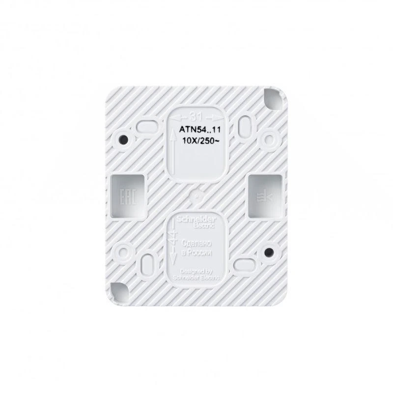 ATN540111 Systeme Electric | Выключатель 1-кл. ОП AtlasDesign Profi54 IP54 10AX бел. SE 