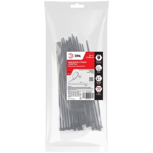 Б0066034 изображение