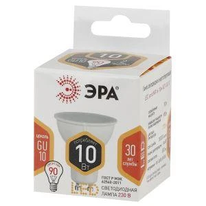 Б0032997 изображение