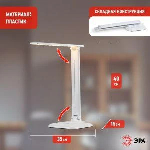 Б0031612 изображение