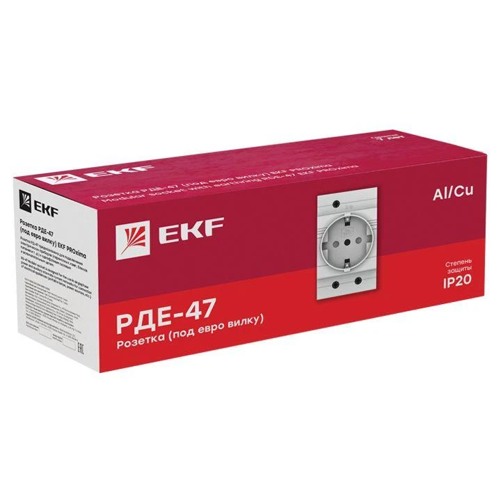 mdse-47-pro изображение