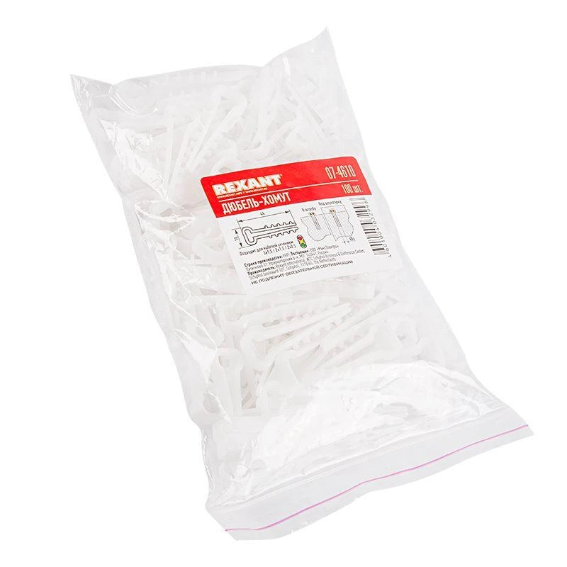 07-4610 изображение