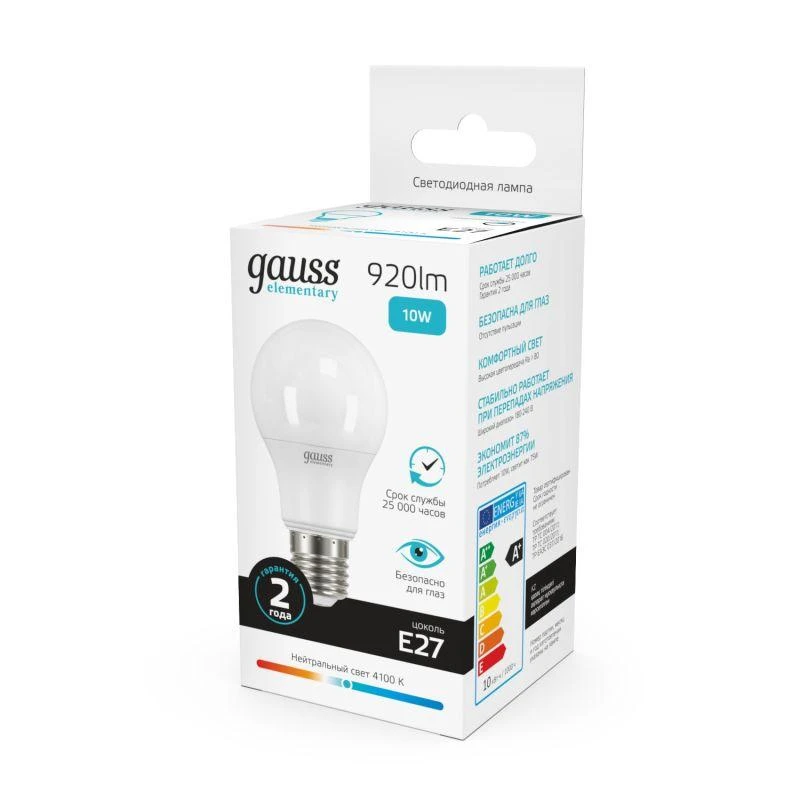 23220 изображение