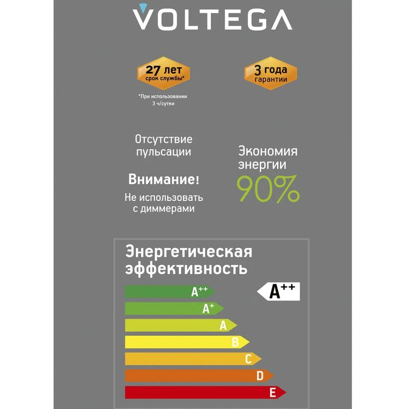 8573 изображение