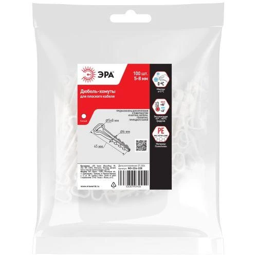 Б0066282 изображение