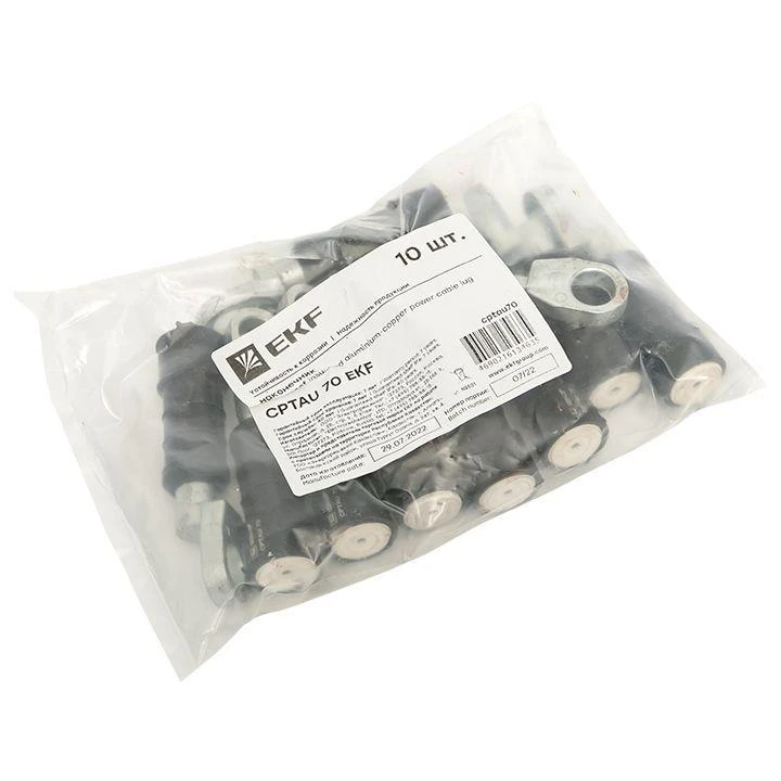 cptau70 изображение